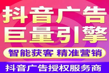 竞价推广开户案例集锦：不同行业的成功经验
